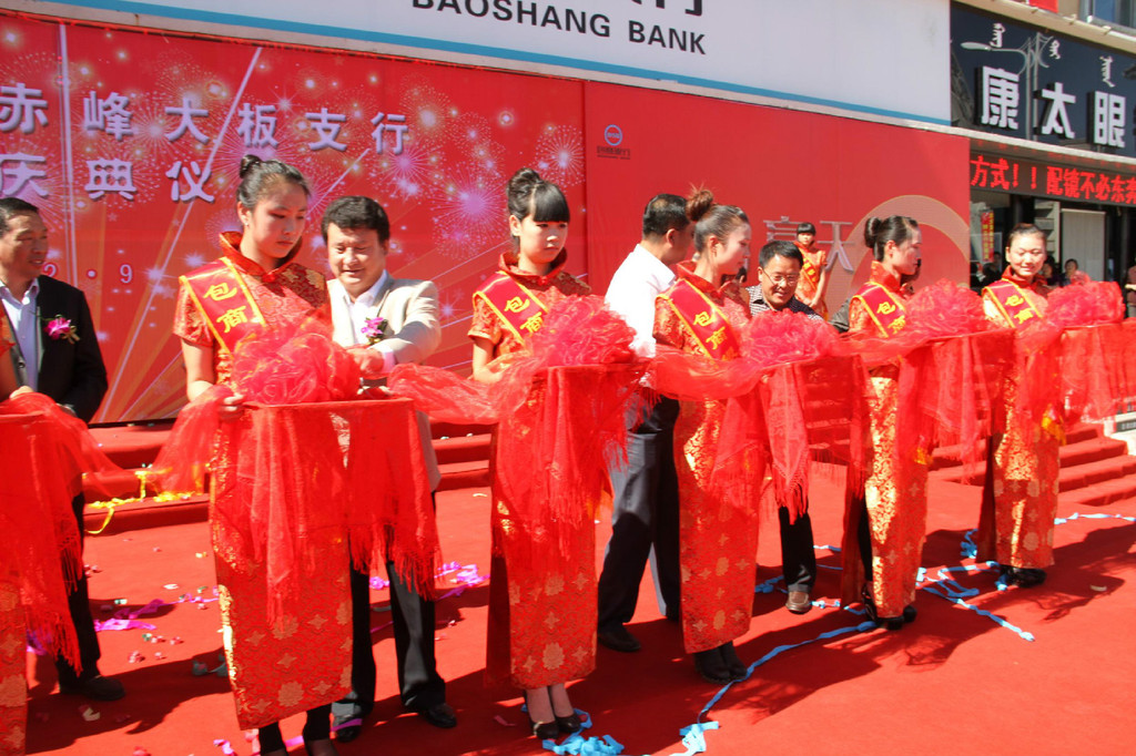 上海禮儀慶典開(kāi)業(yè)活動(dòng)策劃一條龍服務(wù)全覽 高清細(xì)節(jié)圖展示專(zhuān)業(yè)慶典禮儀服務(wù)